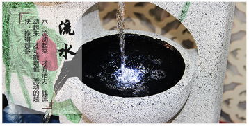 招财树脂喷泉流水庭院摆件 正堂精品工艺制造厂匠心之作