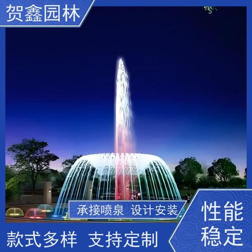 公园喷泉工程施工 喷泉设计施工 水景喷泉设备安装 彩色喷泉设备厂家